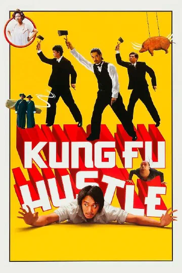 Poster for Kung Fu Hustle