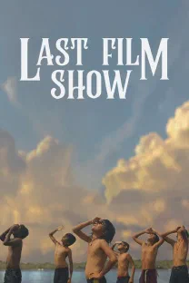 Poster for Last Film Show
